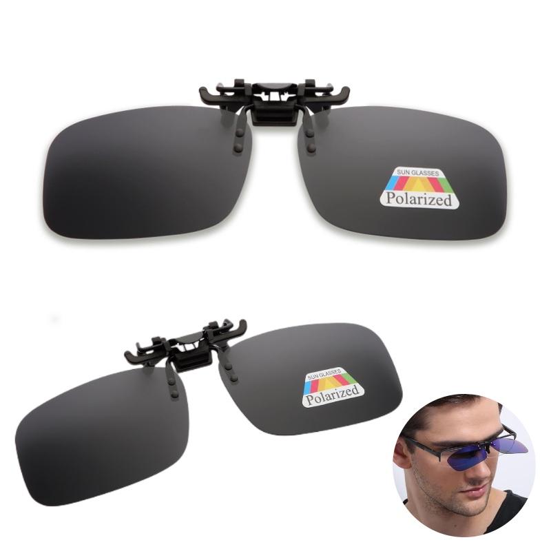 On Clip Polarised Sunglasses Flip Up Square Lens Sun Protection Fishing Cycling