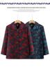 2026 Plus Size Printed Jacket for Middle-aged and Elderly Women, Spring/Autumn, Loose & Slimming, Lapel Top