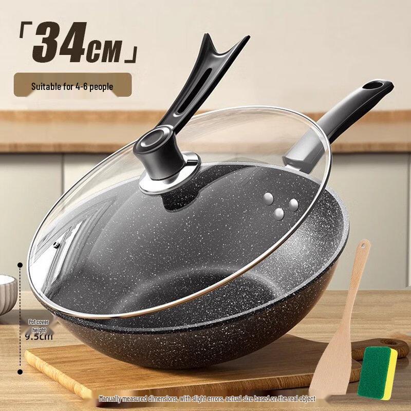 Wutuo Wrought Iron Non-Stick Stir-Fry Wok with Lid, 34cm