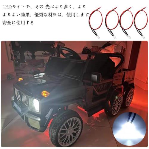 Pack of 20 5mm LED Chips, Compact Bulbs with Wiring, 3-12V, and Resistor Included, for Diorama Lighting, General Purpose DIY, Train Models, Building M