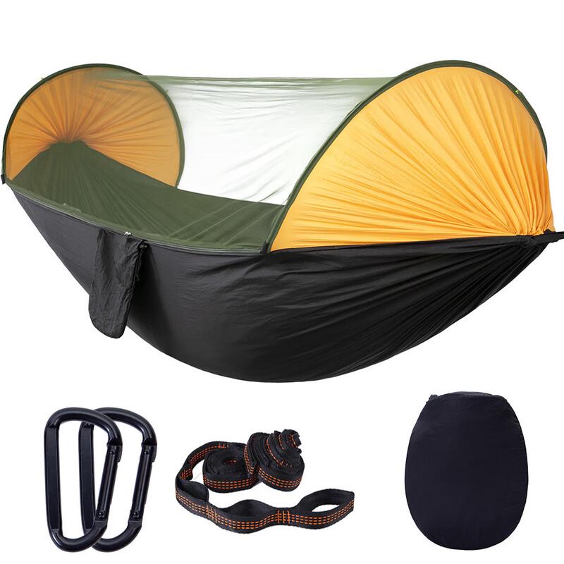 Outdoor Quick-Open Camping Hammock with Mosquito Net