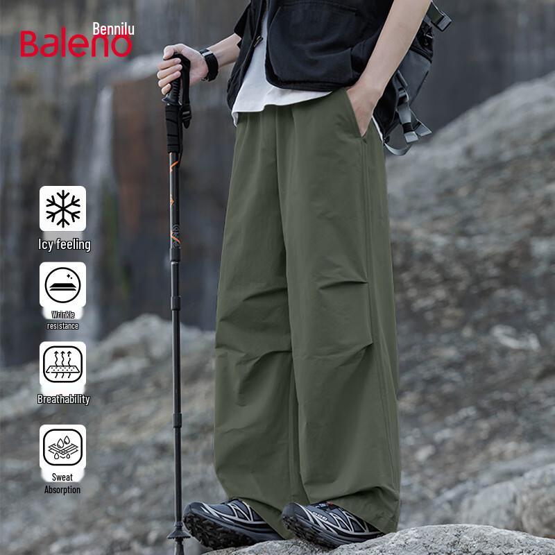 

Baleno Men s Summer Ice-Feel Loose Cargo Parachute Pants XL