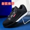 Mens Mountain Bike Cycling Shoes Flat Sole Stiff Rubber Outsole Breathable MTB Clipless Pedal