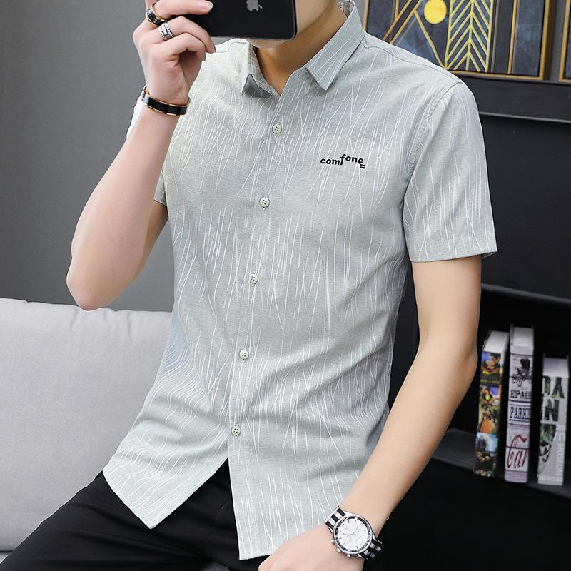 

Summer Short -Sleeved Shirt Men S Printed Slim Short -Sleeved Shirt Bottoming Shirt M зелёный