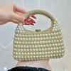 2025 Luxury Fashion Big Pearl Diamond Evening Clutch Bag Women High End Party Handbags Bride's Wedding Crossbody Shoulder Bag