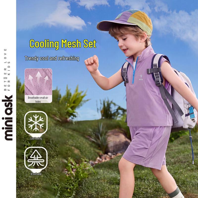 ASK JUNIOR Kids  Summer Cool Workwear Vest & Shorts Set 100 фиолетовый