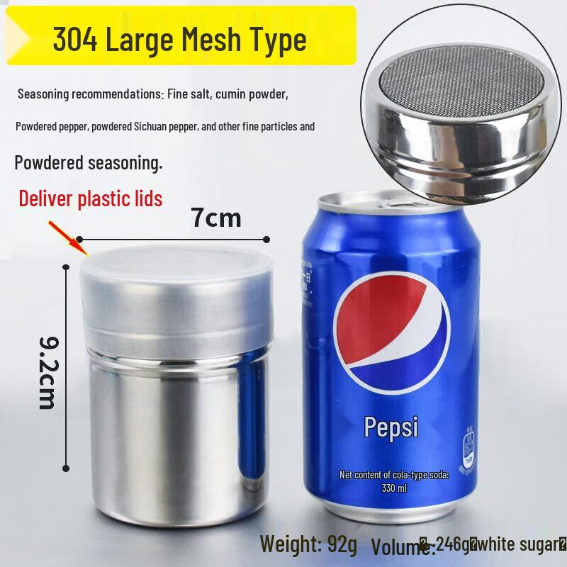 Stainless Steel BBQ Seasoning Shaker Jar