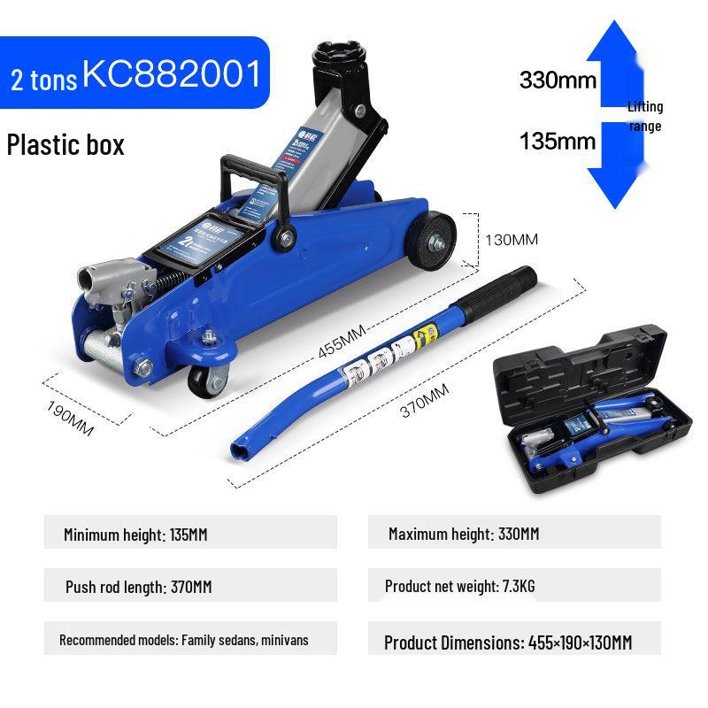 2-Ton Horizontal Hydraulic Car Jack for SUVs – 3T Tire Change Tool