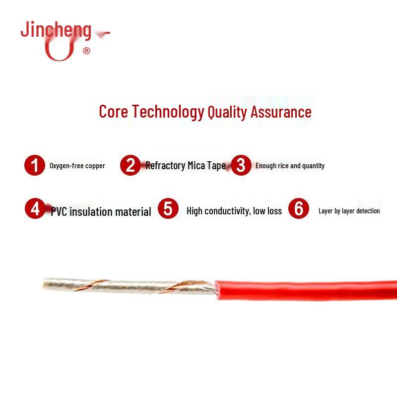 Jincheng NH-BV Copper Core Fire-Resistant PVC Insulated Wire 1*4mm² (95m Roll)