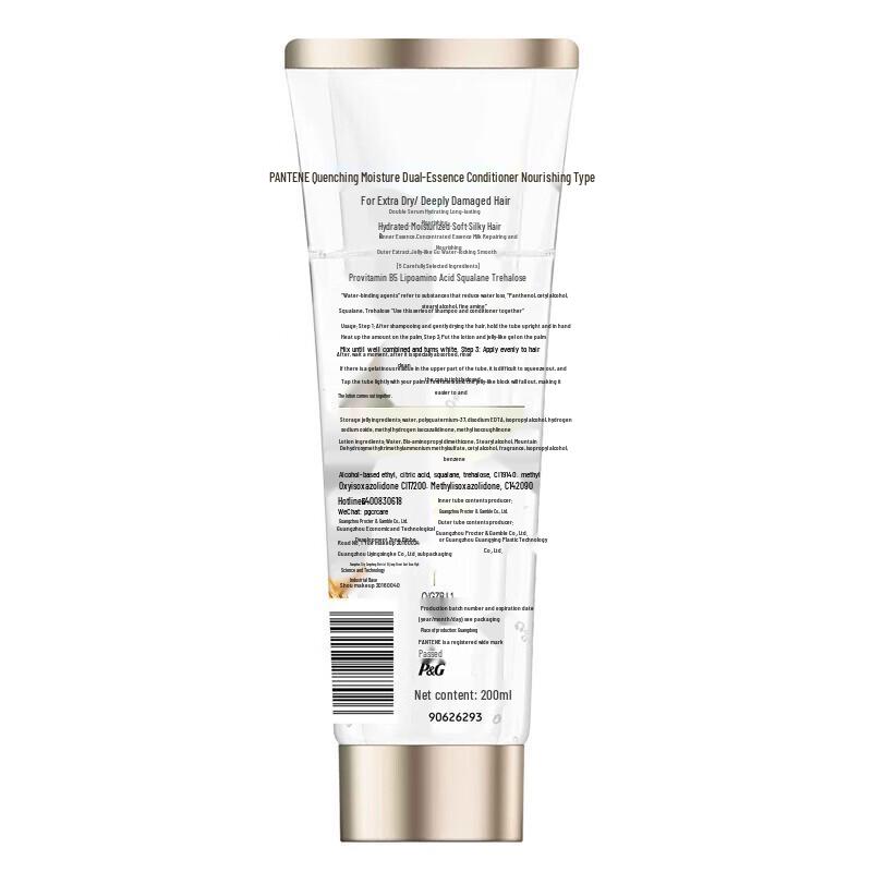 Pantene Strengthening Root Shampoo 400ml