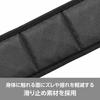 HAKUBA Camera Bag Accessories Wide Cushion Pad for Shoulder Belt M Thick and wide type that disperses excess weight KSP-WC01M