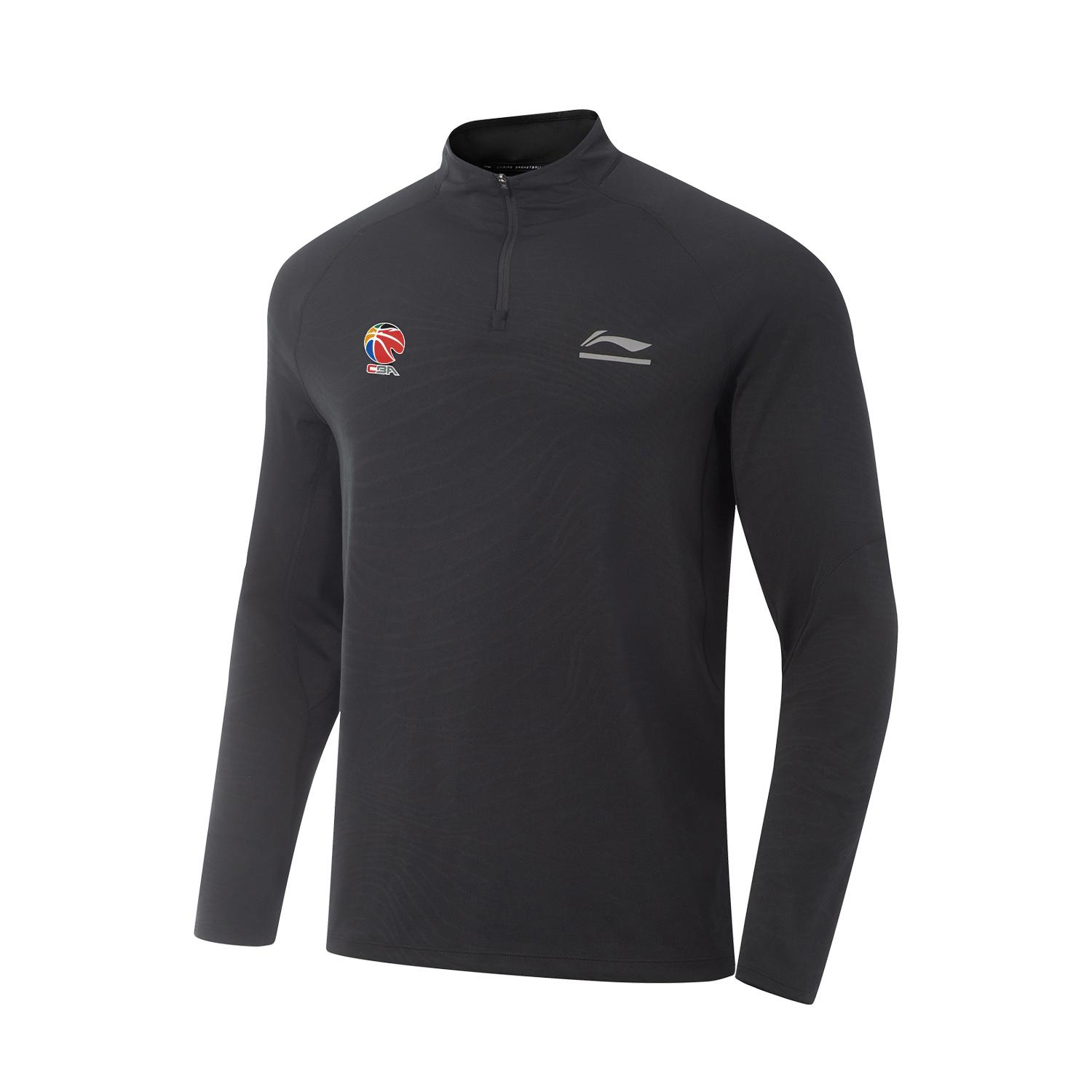 

Мужская футболка Li Ning из баскетбольной серии со стойкой, логотипом и вышивкой букв ATLV137-1 M