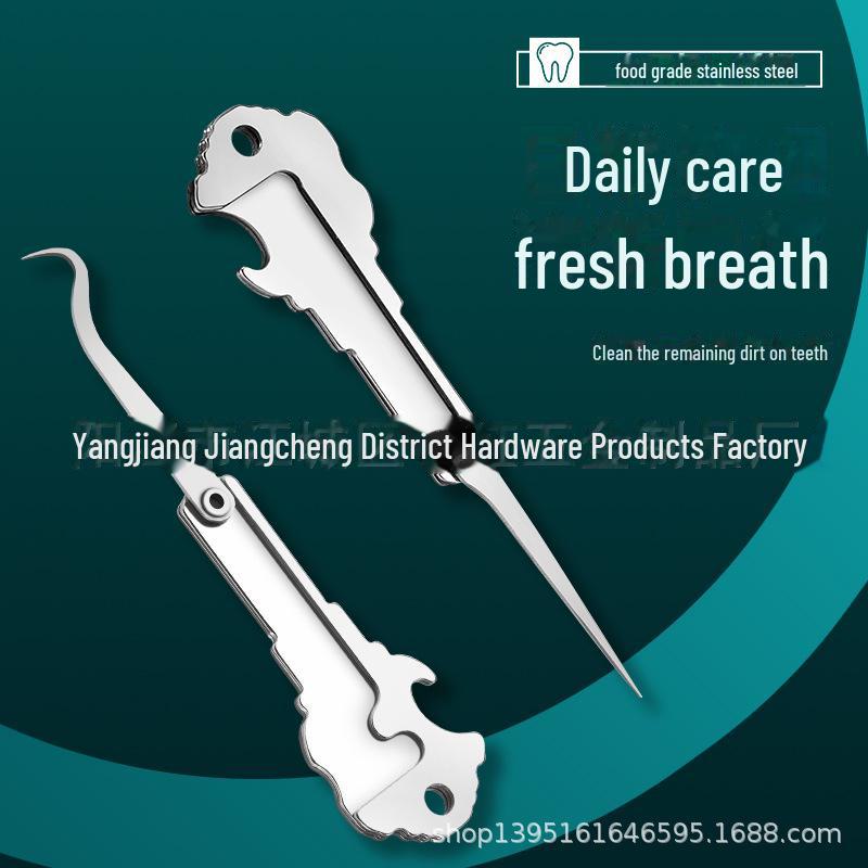 304 Stainless Steel Portable Toothpick Floss with Bottle Opener Hook - Anti-Clogging, Ultra-Fine, Multifunctional Tool