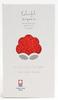 honda towel Imabari Towel Mini Handkerchief 6 Times Gentle On Soft and Perfect for Fan Activities and Supporting Your Favorite Characters 25 X 25
