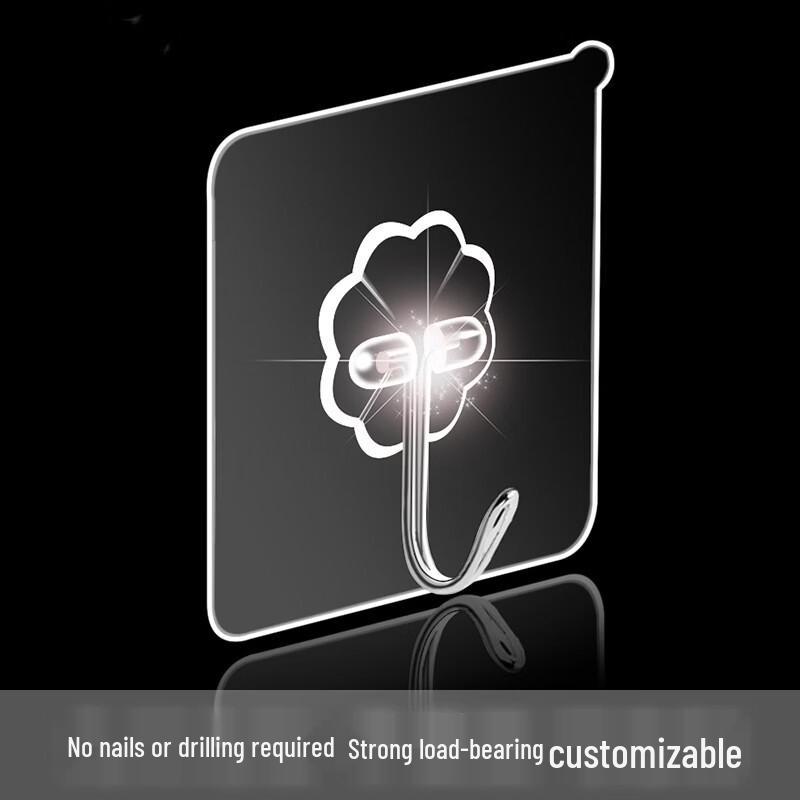 LIEI Traceless Adhesive Wall Hook