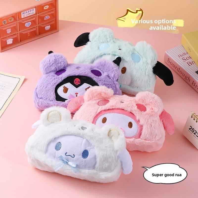Paha Dog Plush Pencil Case With Cute Design For Students And Office Use