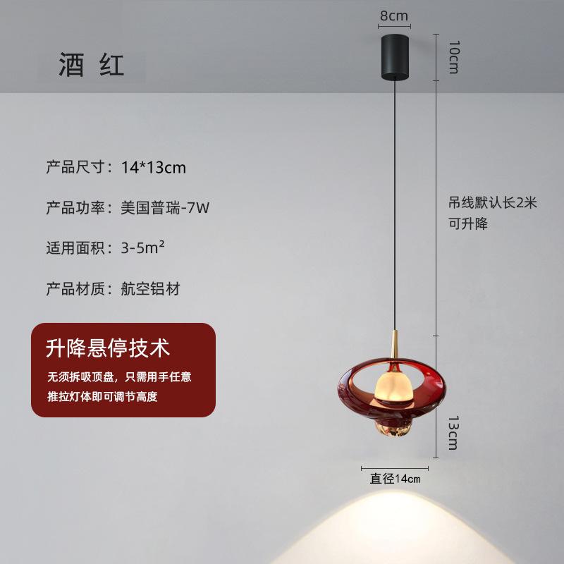 Modern Simple LED Pendant Lights Multicolor Bedroom Decor Nordic Aviation Aluminum Restaurant Lighting Industrial Hanging Lamps