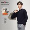 Men's Mock Neck Wool Blend Sweater
