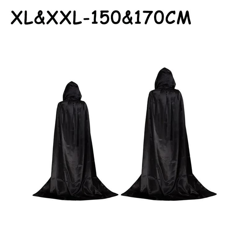 Unisex Black Hooded Cloak Witch Cosplay Accessories Costumes Masquerade Family Celebration Decor Halloween Party Cosplay Costume