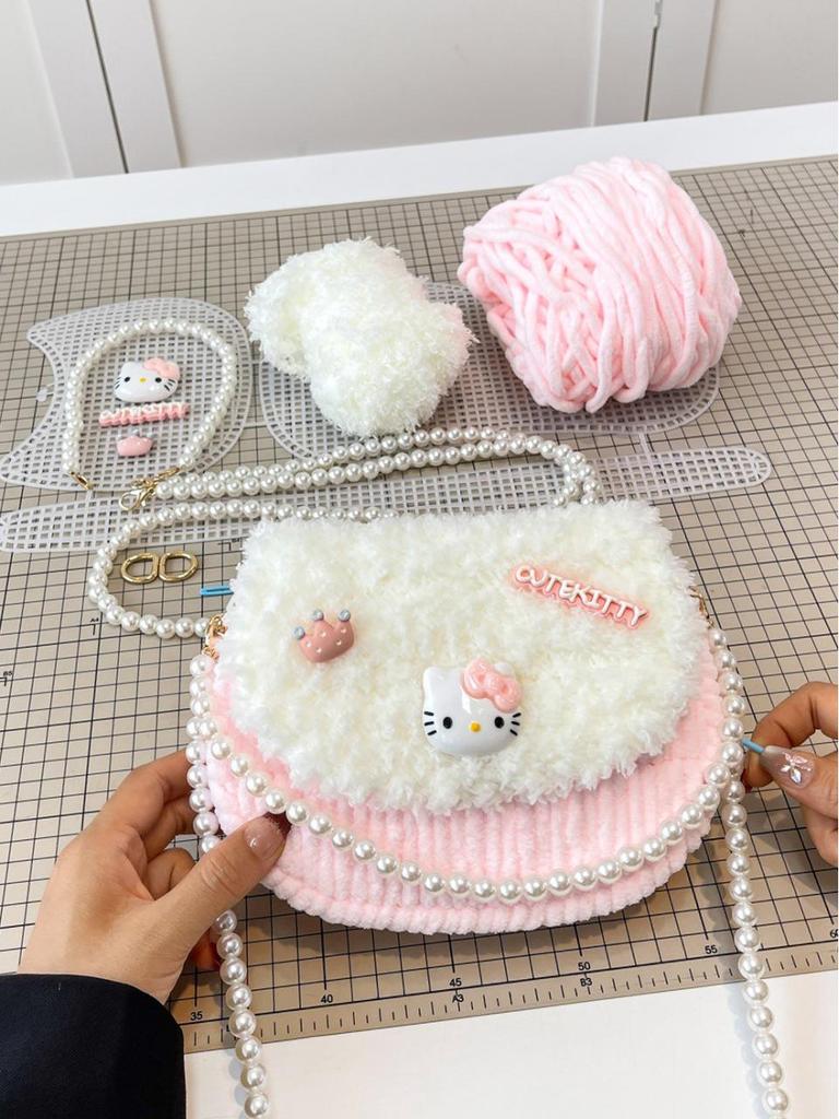 Handmade Knitted Cat & Dog Crossbody Bag DIY Kit - Plush Gift for Girlfriend