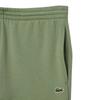 Lacoste Mens Relaxed Fit Tracksuit Bottoms