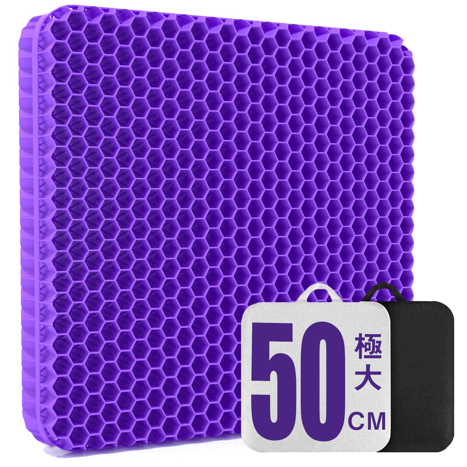 

gel with two comfortable lumbar zero large cushion for and pressure memory suitable for working from home or suitable for all and winter Extra-large