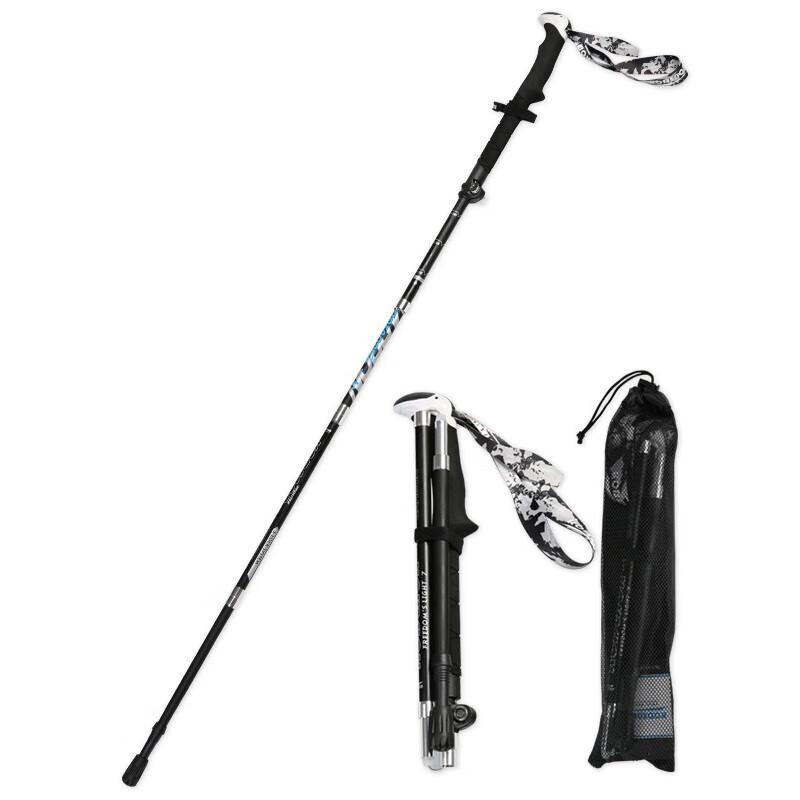 Sanjihuwai TP3914 Carbon Fiber 5-Section Folding Trekking Pole