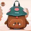 Sesame Baby Cute Mushroom Children's Backpack