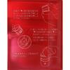 Ocean Trico Hair Wax Clay Refill 80g Fitz Corporation
