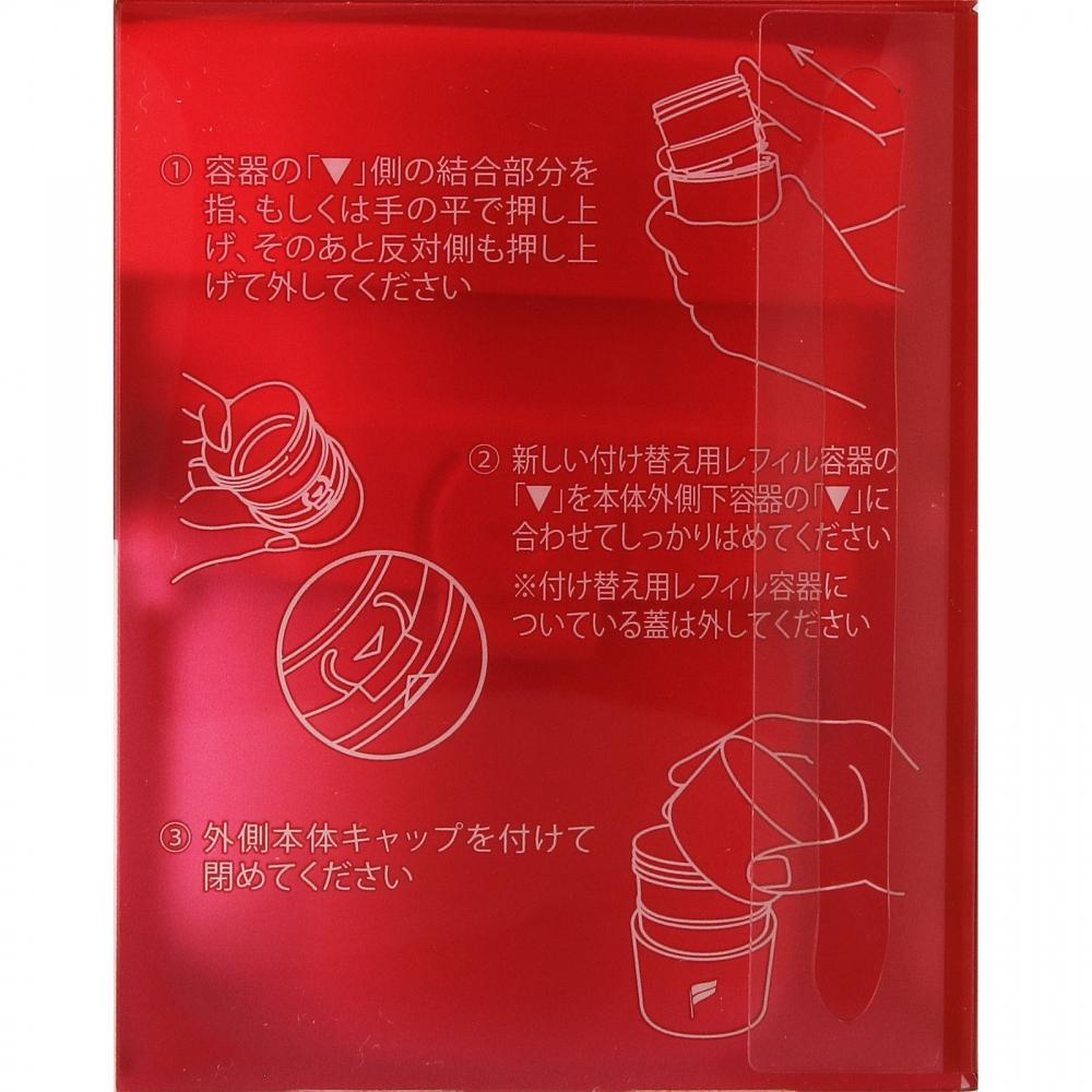 Ocean Trico Hair Wax Clay Refill 80g Fitz Corporation