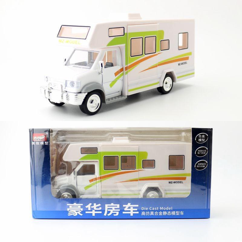 Alloy Large Travel Rv Truck Toy Model With Sound Light For Kids Play