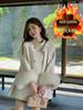 Petite Bow Women's Thickened Fleece Lined Wool Cape Coat