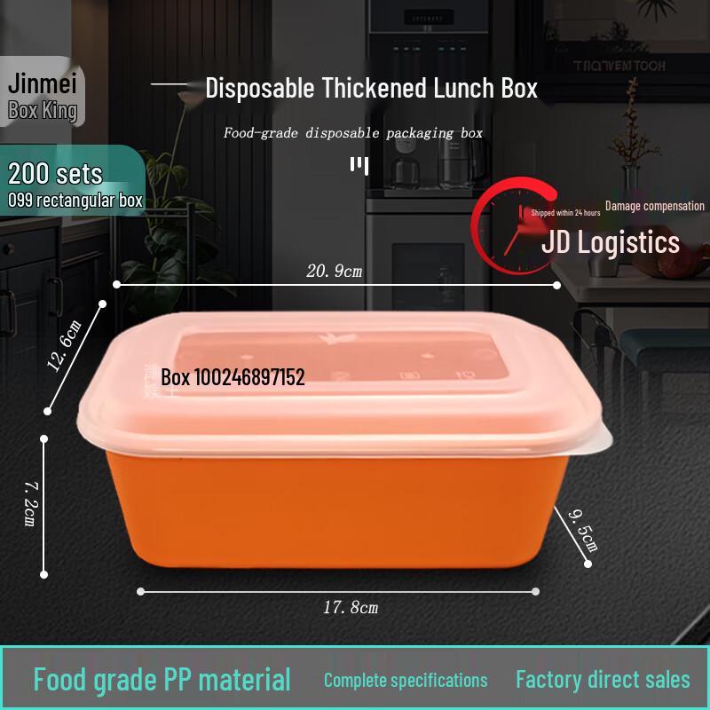 1300ml Disposable Rectangular Food Containers