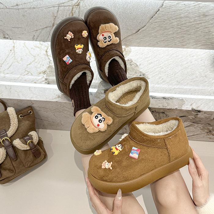 Women's Large Size Soft Elastic Cartoon Cute Winter Warm Cold Padded Snow Boots Non-slip Wear Outdoor Leisure Sports Cotton Boots