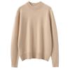 2025 Autumn/Winter Cashmere Knit Women's Half-High Neck Sweater