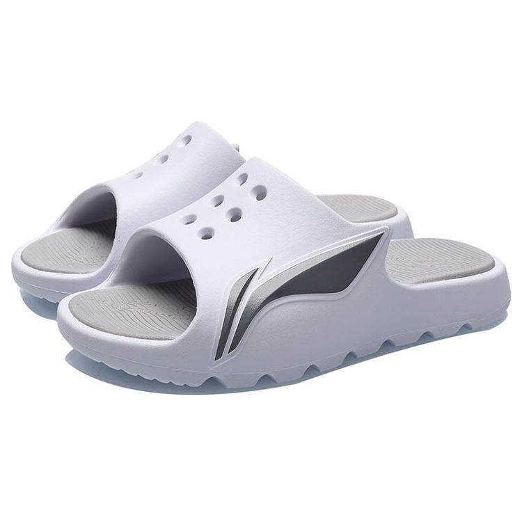 Li Ning LNBB Slide Casual Rubber Sole Silent Slide Sandals Men Footwear White ABTR005-1