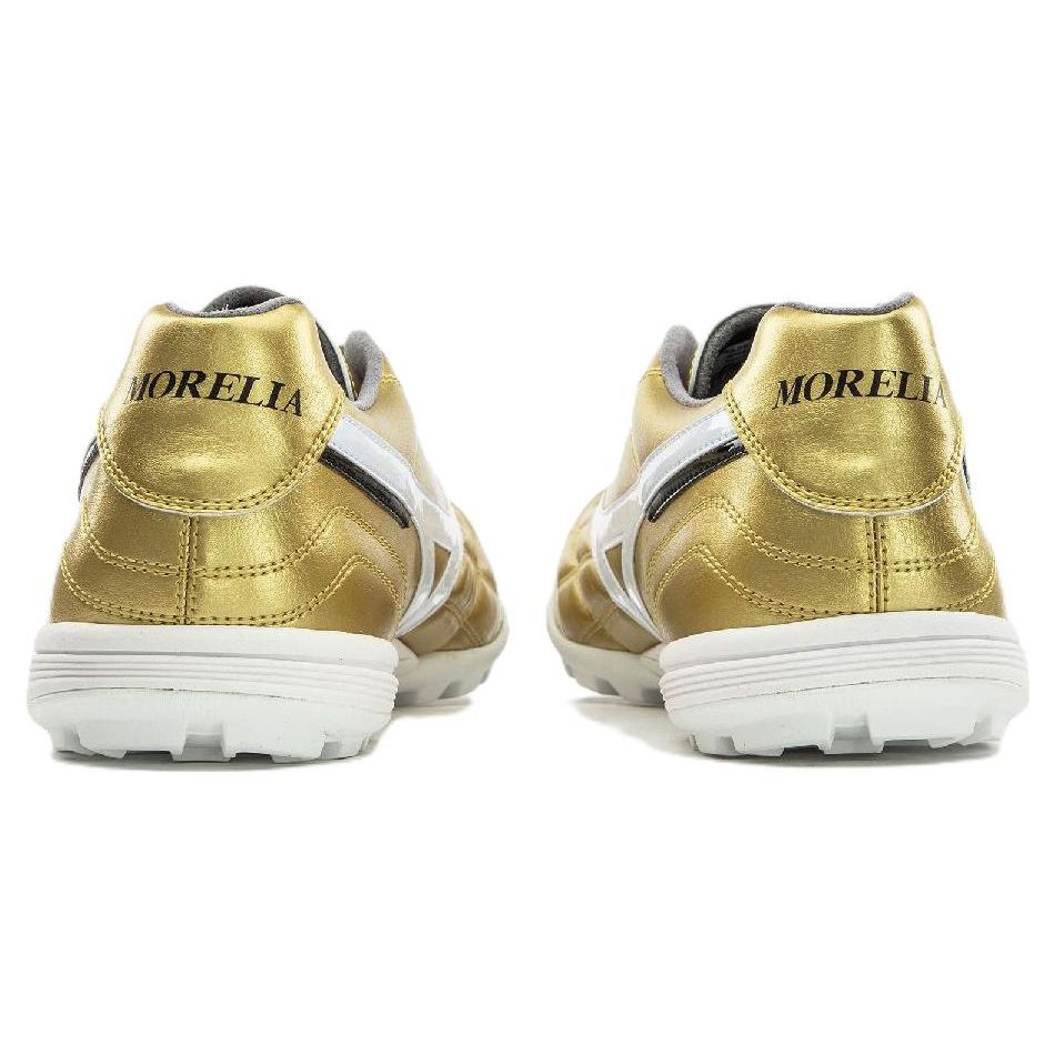 Mizuno Morelia Ul Japan Round Head Textured Tf Unisex Football Shoes White Platinum Q1GB211150