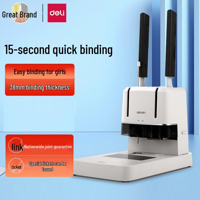 Deli 38mm Manual Accounting Voucher Binding Machine