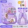 School Bag Children's School Bag Girls Cute Burden Reduction Spine Protection Lightweight Anti-hunchback Backpack
