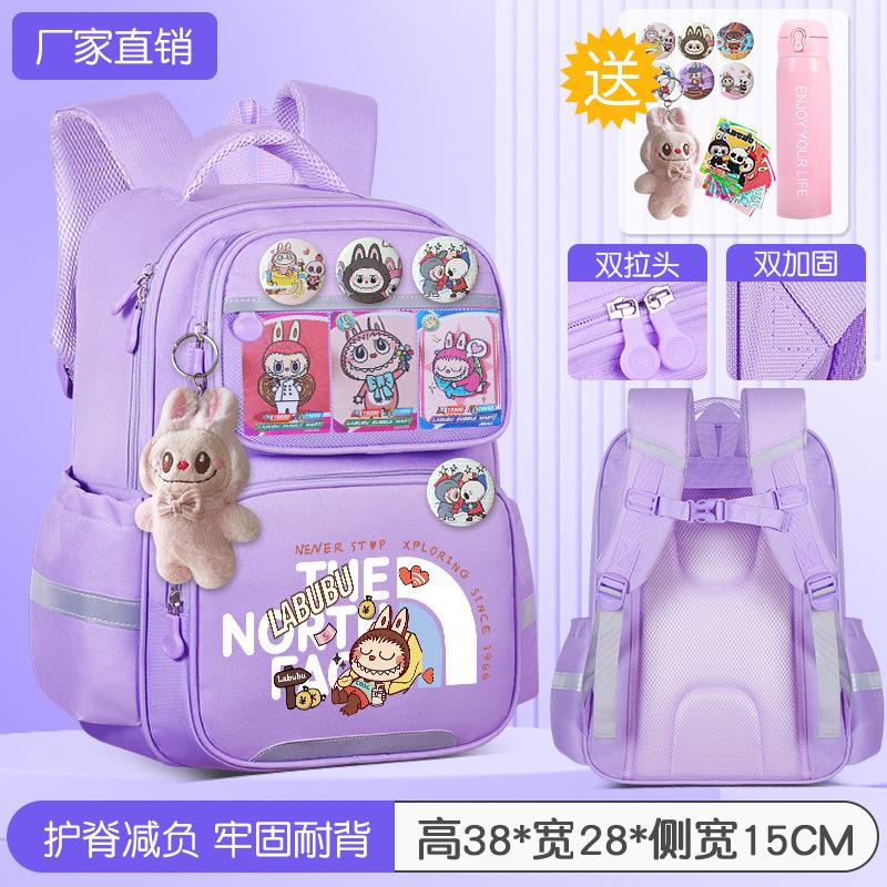 School Bag Children's School Bag Girls Cute Burden Reduction Spine Protection Lightweight Anti-hunchback Backpack