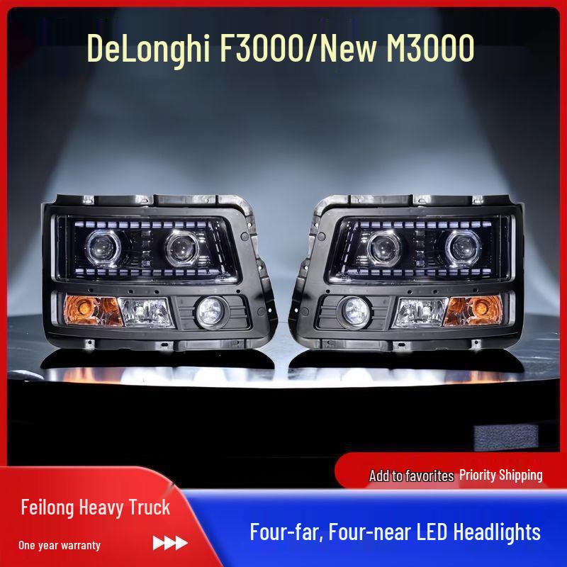Compatible Headlight Assembly for Shaanxi Delong F3000/M3000 Truck: LED Bi-Beam Four High Beam Headlights