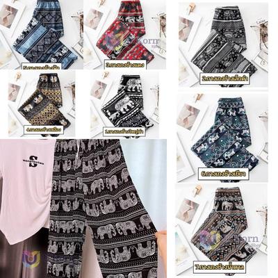 Elephant Pants Men Women Unisex Elastic Waist High Waist Summer Thailand Thin Straight Trousers Casual Streetwear Bottoms Female Clothing Fashion