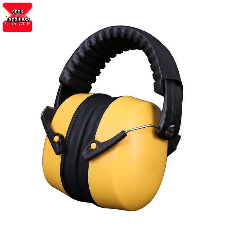 Moufu Noise Reduction Earmuffs