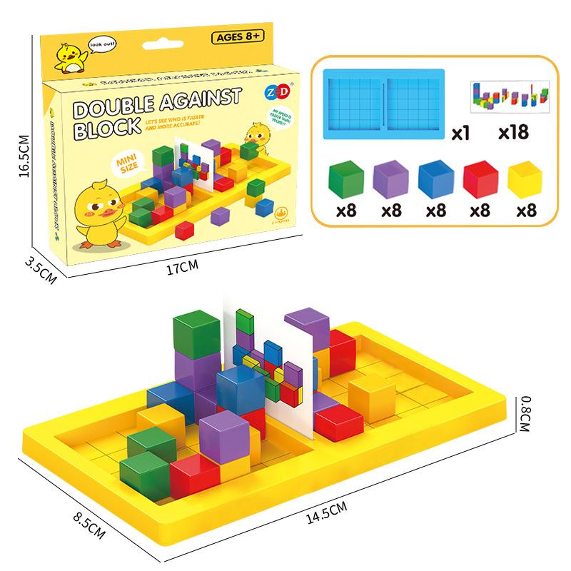 Two-Player Square Game, Children'S Educational Competition Parent-Child Interactive Desktop Toy Building Block
