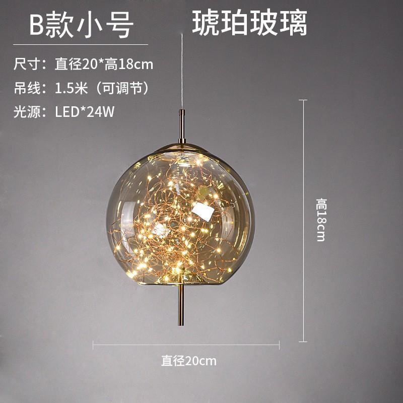 Light Luxury Glass Lamp 3-head Dining Room Chandelier Antique Brass Lamp Bar Lamp Tea Room Small Chandelier Cafe Chandelier