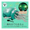 [Japan's First Landing Commemoration] [Official] Squid Toy Ikayurarin Moving Dancing Birthday Present Christmas Electric Toy Dancing Octopus Comes