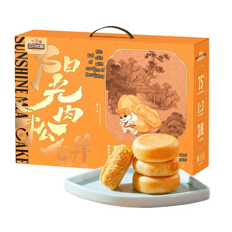 Three Squirrels Gourmet Chinese Pastry & Snack Gift Boxes