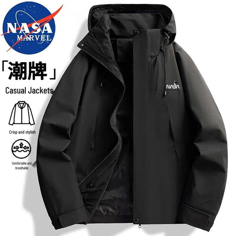 NASA MARVEL Men's Hooded Waterproof Casual Jacket