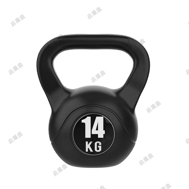 Qi Dun Pan Home Fitness Kettlebell