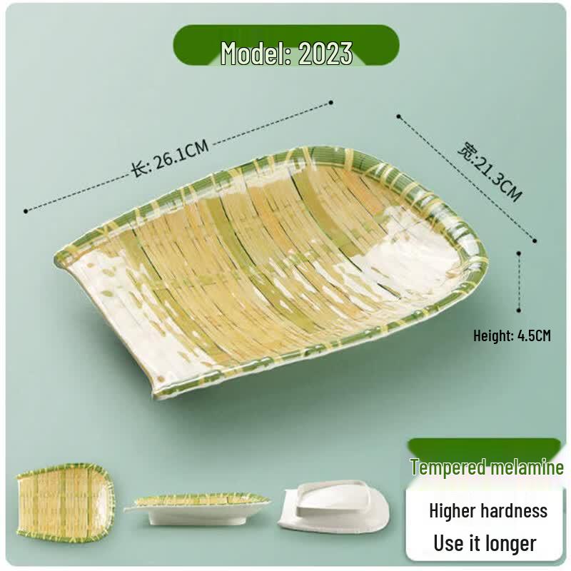 Japanese Style Melamine Imitation Bamboo Weave Serving Plates